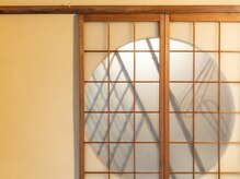 鍼灸整体院グッドフォーチュン(Good Fortune)の雰囲気（落ち着いた空間で施術いたします。）