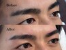 メンズの方はコチラ☆【アイブロウスタイリング】¥7,150→
