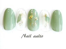 ネイル アアルト 本厚木駅前店/人気NO.1 collection7700円