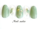 人気NO.1 collection7700円