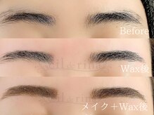 シルドゥリーナ(cil de rina)/アイブロウwax 渋川/沼田/吾妻