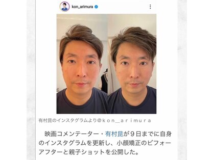 ルーツ(R∞ts)の写真