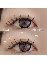 アリュール アンド エテルノ 小山店(Allure & ETERNO)/フラットラッシュ140本