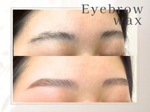 アンドバイプロデュース 相模大野(& by produce)/眉毛ワックス脱毛