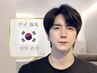 【K指名専用】本場の韓国式肌管理★カウンセリング後当日施術♪