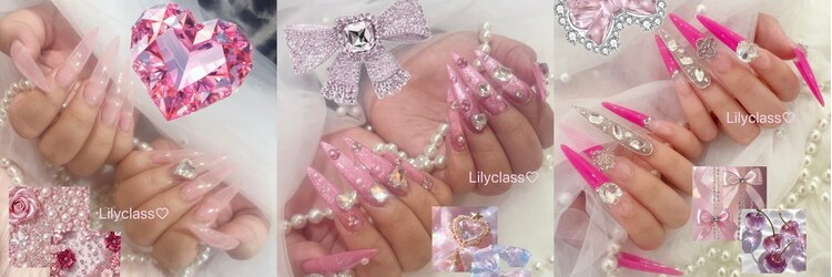 Lilyclass池袋【リリークラス】長さだし/持ち込み/ワンホンのサロンヘッダー