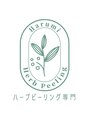 ハルミハーブピーリング 新宿店(Harumi Herb Peeling)&nbsp;ハーブ ララピール