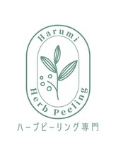 ハルミハーブピーリング 新宿店(Harumi Herb Peeling) ハーブ ララピール