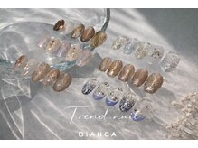 Bianca 小岩店【ビアンカ】【7/1 NEW OPEN（予定）】/トレンドニュアンスネイル¥7000