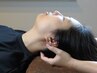 【肩こり・眼精疲労に】睡眠の質向上◎ドライヘッドスパ30分