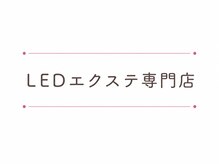 シュシュ(Chouchou)/