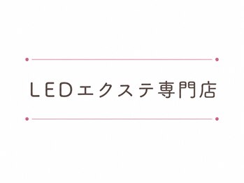 シュシュ(Chouchou)/