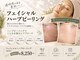 ワイシーハッチ(yc.hacci)の写真