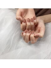 プチナノ(petitnano)/ワンカラーorもやもや塗り