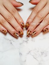 シュポルテ(chou porte)/