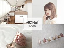 ABCネイル町田マルイ店のアクセス　☆大人可愛い安いおすすめの人気ネイルサロン☆ABCネイル町田マルイ☆