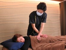 セプトきらく鍼灸整体院(Sept.)/整体メニュー