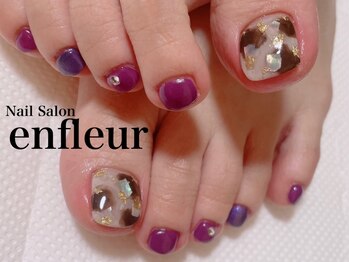 ネイルサロン アンフルール/