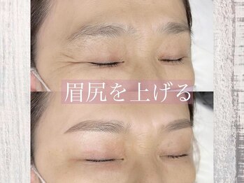 マヴィー 千葉店(Mavie)/【眉毛専門×まつげパーマ専門】