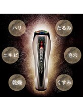 ミミーモリオカ(MiMiy MORIOKA)/アリーヴォ