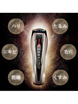 ミミーモリオカ(MiMiy MORIOKA)/アリーヴォ