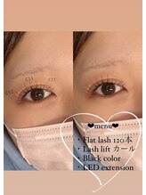 アイラ 甲府昭和店(EYELA)/ぱっちりかわいい　リフエク