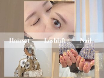 ミニョン 栄(mignon)