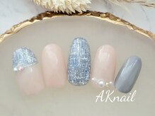 エーケーネイル(AKnail)/ブルーツイード／冬ネイル