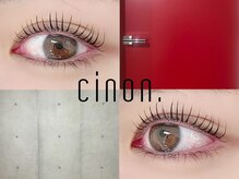 シノン(cinon.)