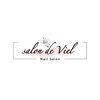 サロン ド ヴィエル(salon de Viel)のお店ロゴ