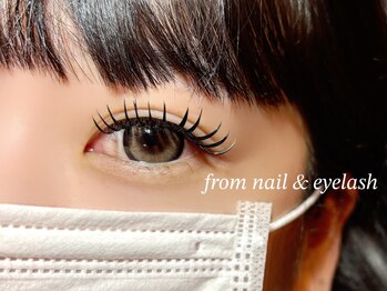 フロムネイルアンドアイラッシュ 神戸三宮(from nail&eyelash)/バインドロック 120束*