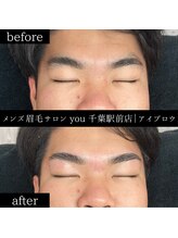 ユー 千葉駅前店(you)/メンズ眉毛/メンズ眉/千葉駅