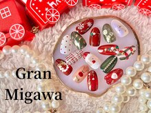 グラン ミガワ(GRAN MIGAWA)