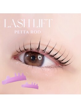 ノエラッシュ 日進竹の山店(noe lash)/ぱっちり華やか☆ペッタロッド