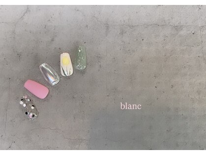 ブラン(blanc)の写真