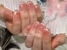 自爪★チークマグネットフレンチ7980