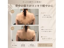 アールズ 南風原(R’s)の雰囲気（深層リンパを流し、巡りの良い健康的な体へ／リンパマッサージ）
