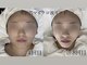 サロンドール(Salon doll)の写真
