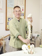 スズキユキオ療治院&nbsp;鈴木 幸夫