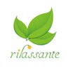 リラッサンテ(rilassante)ロゴ