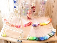 リス(Lys.)/カラーチャート