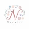 ナナイロ(Nanairo)ロゴ