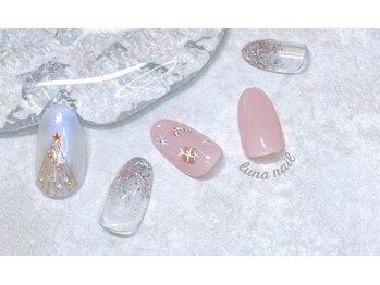 定額エレガントコース