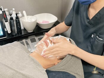 ルース(LUZ)/濃密クレイ泡洗顔/アイケア