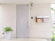 ハーボプラス(THE HEARBO plus)/外観