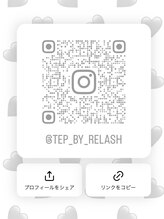 インスタ割やってます♪（＠tep_by_relash）