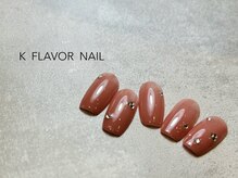 ケー フレーバー ネイル(K flavor nail)/シンプルデザインコース　¥7150