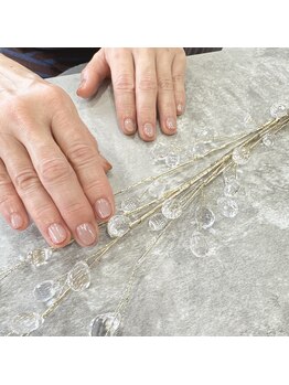 リンネ(Rinne)/スキニーフレンチ