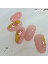 ミルクウサギ 三宮店(MILK USAGI)/4月paragelトレンドニュアンス