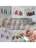 【チップ長さだし】定額デザイン¥11500→¥11000